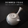 Retro Soda Glaze Ceramic Teapot Hand-painted Landscape Lifting Beam Pot Boiling Water Side Handle Kettle For Electric Stove
