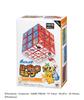 Pokemon Rubik's Cube