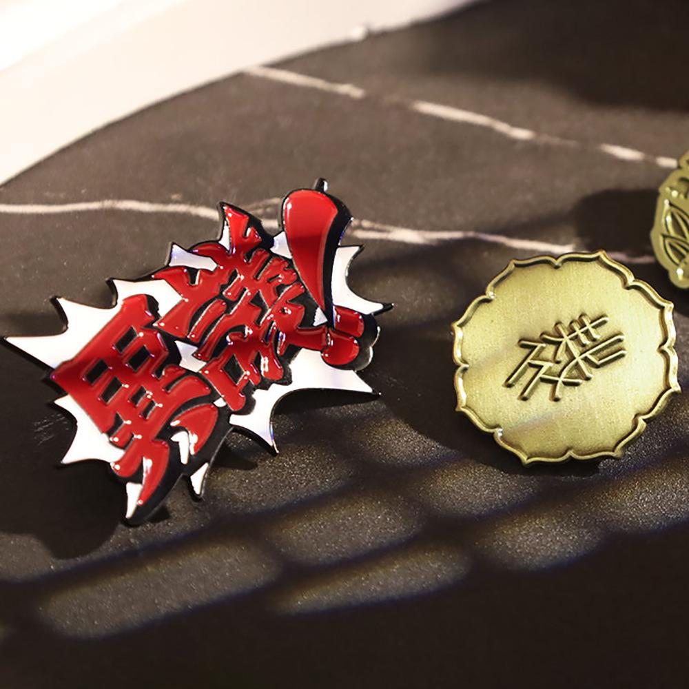 Ace Attorney Anime Lapel Pin - Creative Japanese Cartoon Merchandise Badge.
