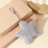 Cute Plush Five-pointed Star Charm Keychain Soft Stuffed Ornament Keyring Lovely Pendants for Purse Bag Backpack Handbag