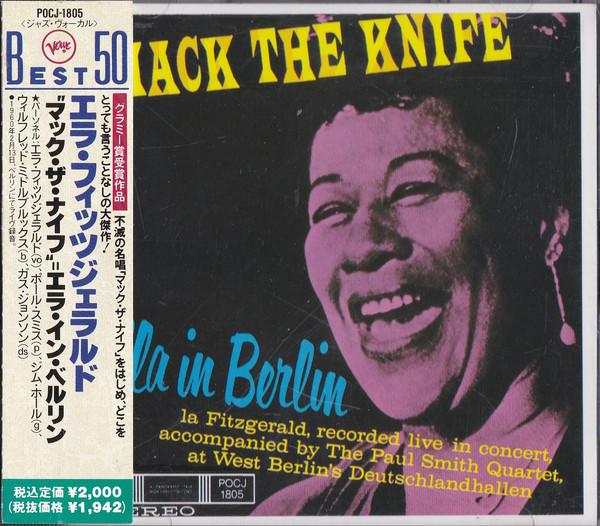 

CD ELLA FITZGERALD - Mack The Knife / Ella In Berlin POCJ1805 Verve Records 1990 Japan Jazz