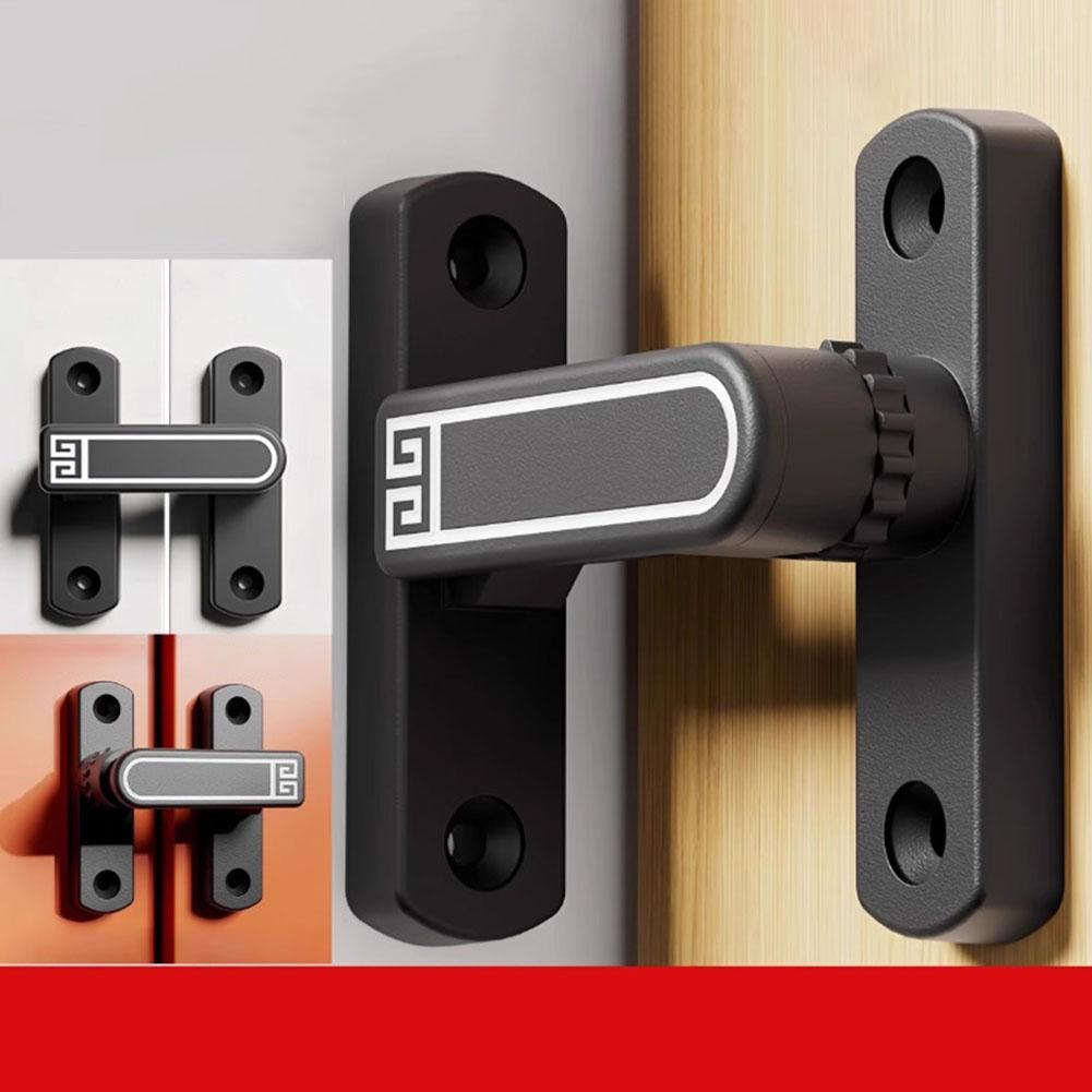 Adjustable Drop 0-7mm Adjustable Door Lock Versatile Security Latch