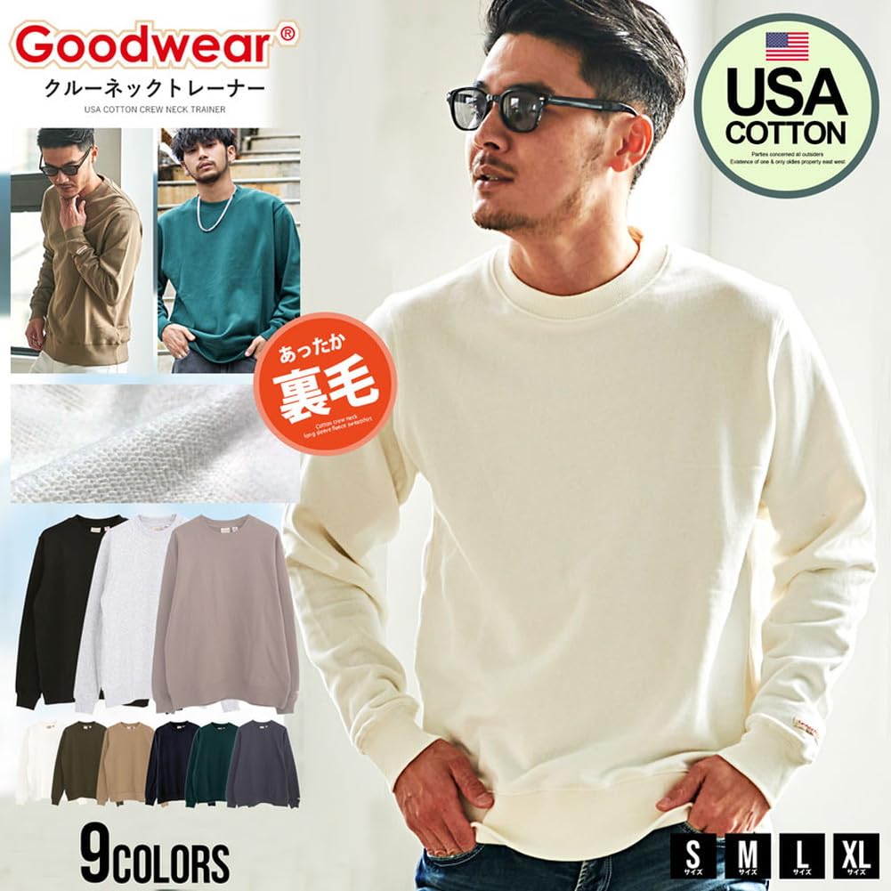 Unisex Crew USA 07 [Good Wear] Herren Sweatshirt, Rundhals, Baumwolle, Fleece, Einfarbig, 2W7-0520, XL, (O.WHT/Off White)