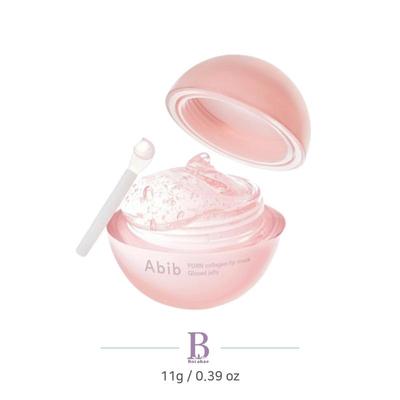 PDRN Collagen Lip Mask Glazed Jelly 11g