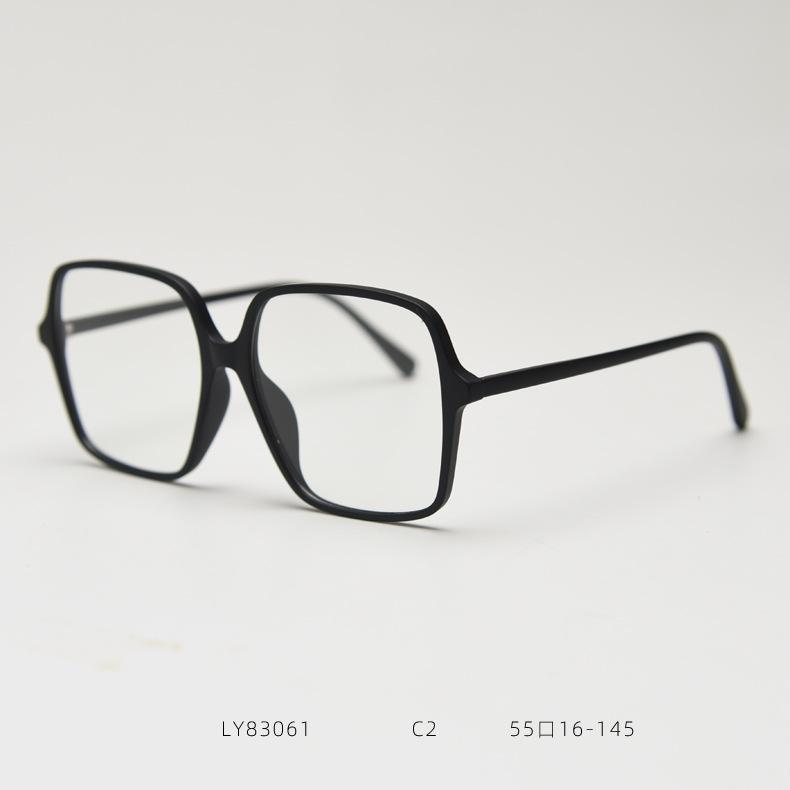 New Large Frame Myopia Glasses Anti Blue Light Ultra Light TR90 Computer Goggles Fashion Eyewear