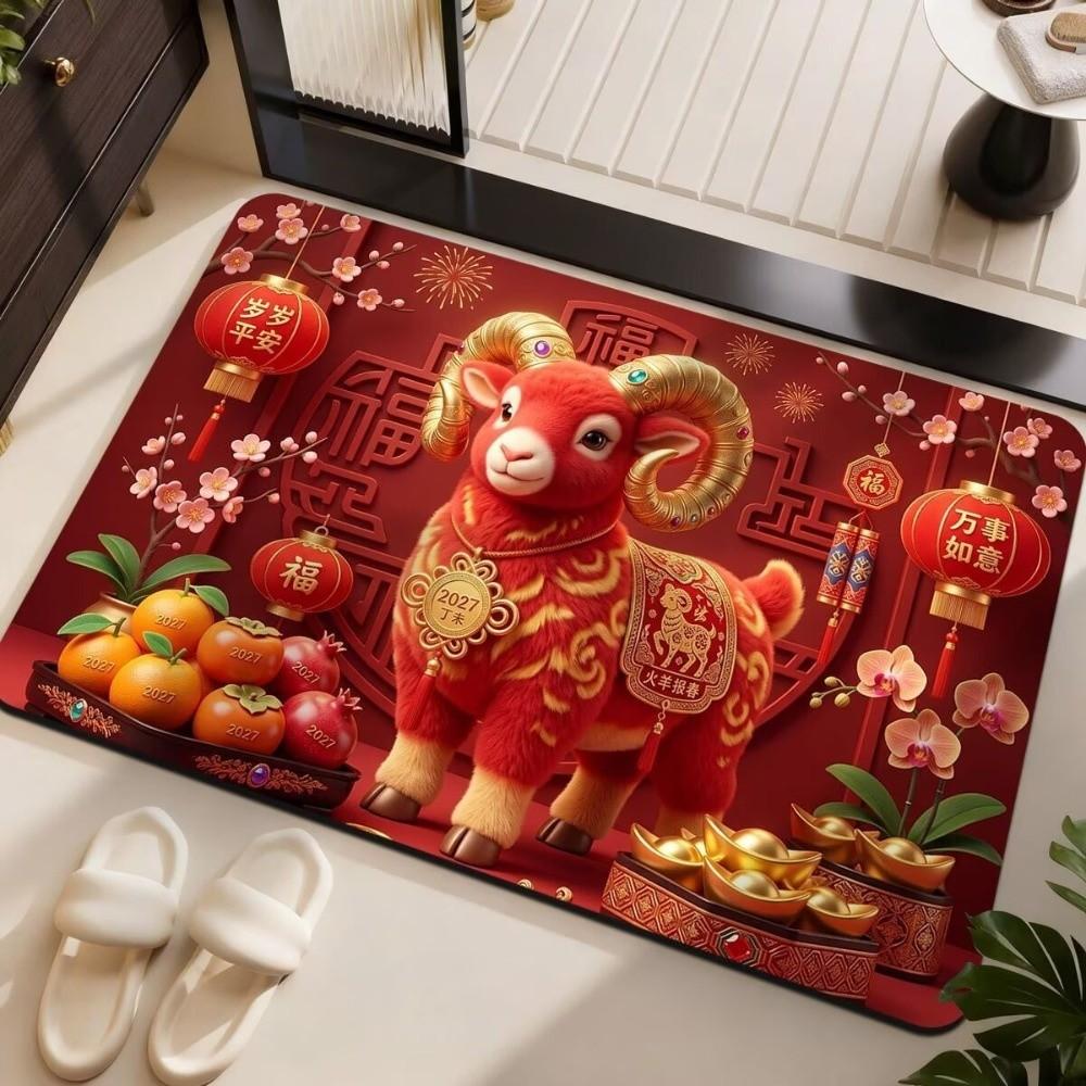 Blessing Words Zodiac Goat Floor Mat Cartoon 2027 Lamb Door Mat Sheep Foot Padc Door Entrance