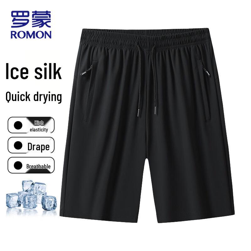 ROMON Men's Ice Silk Quick-Dry Athletic Shorts