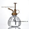 Retro Pumpkin Glass Sprayer for Succulents and Bonsai