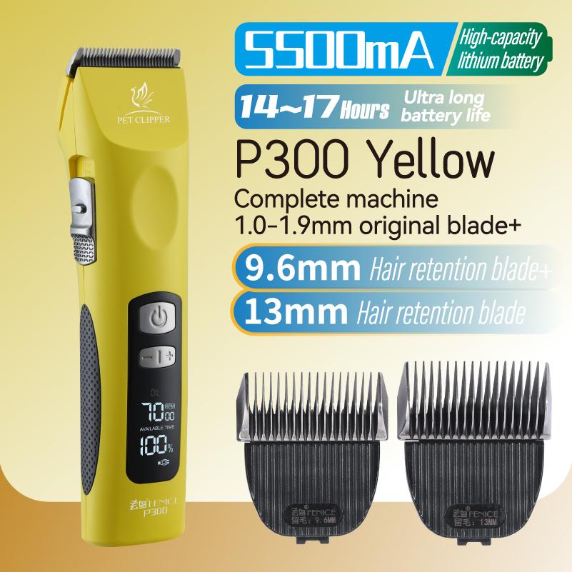 Fenice P300 Upgrade 5500mA Capacity Colorful Cordless LCD Screen Rechargeable Dog Grooming Electric Clippers for Pet Trim Salons