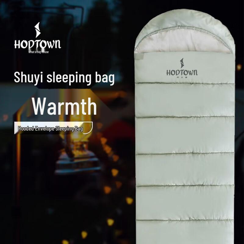 Hedawu Outdoor Warm Sleeping Bag