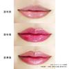 Little Lady Luxe Rouge G02 Lipstick Strawberry Pink All-in-One 2.6g (x 1)