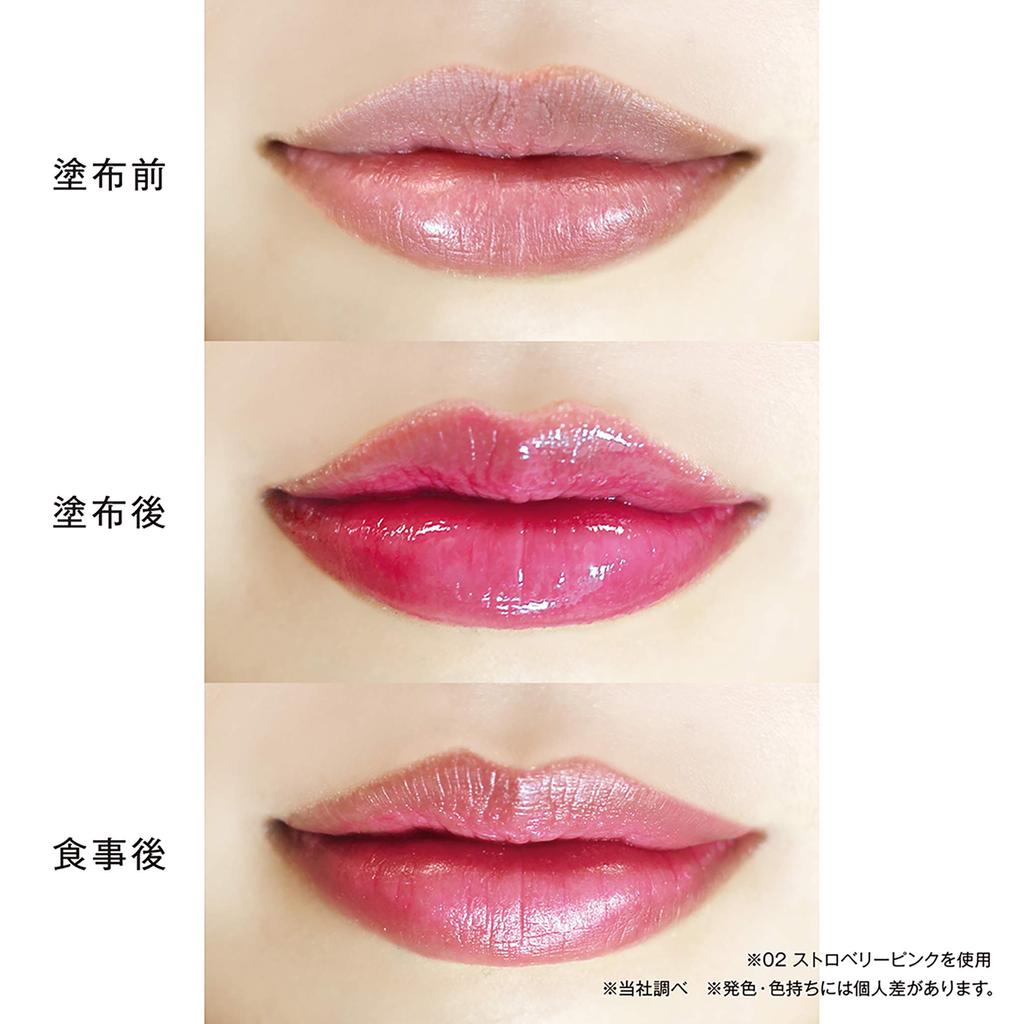 Little Lady Luxe Rouge G02 Lipstick Strawberry Pink All-in-One 2.6g (x 1)