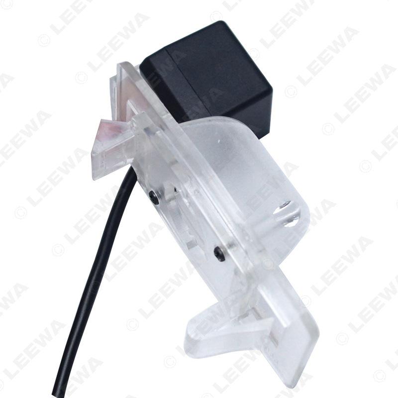 Haima/Mitsubishi Rearview Camera for 323, Premacy, Galant, HD