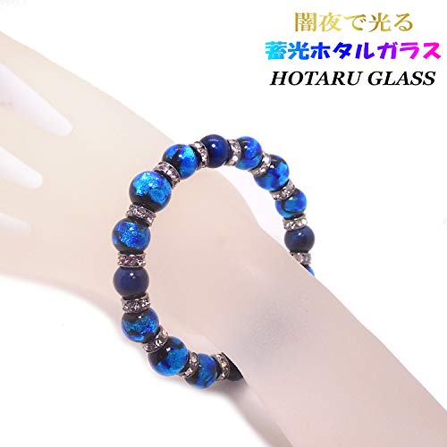 Heroes Glowing Firefly Glass Lapis Lazuli Tiger Eye Power Stone Bracelet for Men (Medium, Inner Circumference Approx. 17-17.5cm)