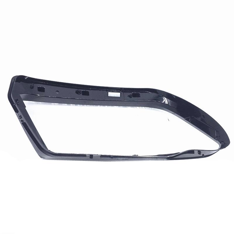 17-18 Volkswagen Tiguan L Headlight Cover: Transparent Lamp Shell