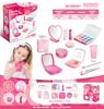 Girl Children Simulation Cosmetics Princess Makeup Lipstick Nail Play House Toy Set (Non-Smear)