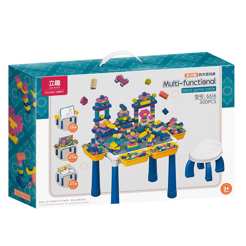Multifunctional Drawing Board Building Block Table Set, Children'S Educational Assembly Toy Gift 3-6 Years Old