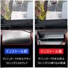 Toyota Harrier 80 Series Dashboard Interior Dashboard Sun Dashboard Protector Harrier 80 Mat, Vehicle-Specific Design, Accessory, Cover, Protection,