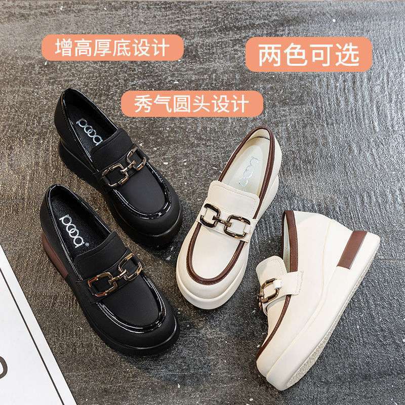 Slope Heel Single Shoes Women's Autumn 2025 New Thick-soled Round Head Soft-soled Women's Shoes One Pedal Fashionable Women's Small Leather Shoes