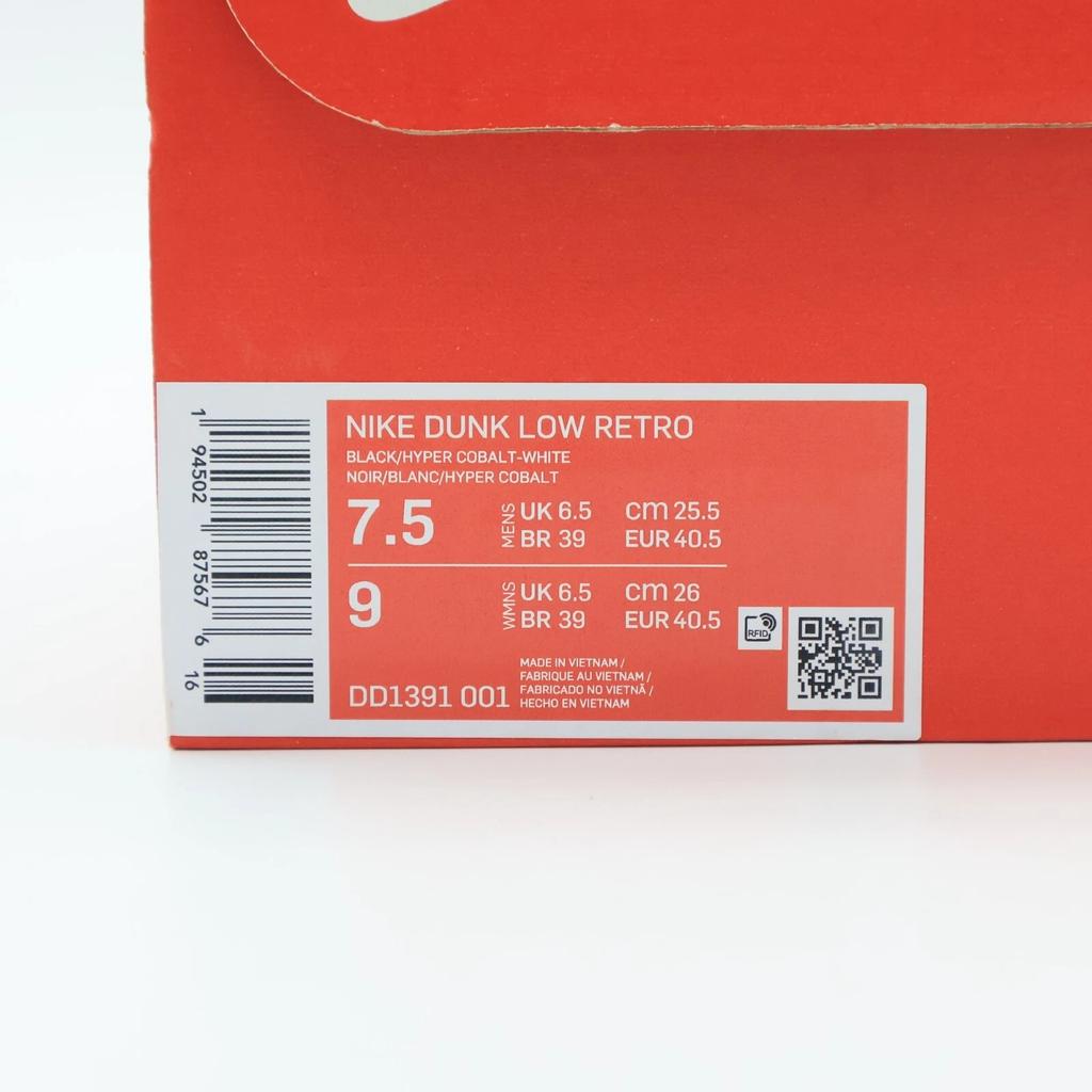 DD1391-001 Nike Dunk Low Hyper Cobalt Blue Black White Royal Indigo Navy (Men's)
