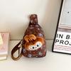 Summer new children's cartoon Labubu chest bag waist bag versatile crossbody bag travel lightweight storage bag