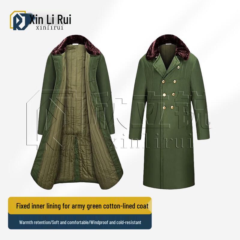 Xinlirui Winter Cotton Parka