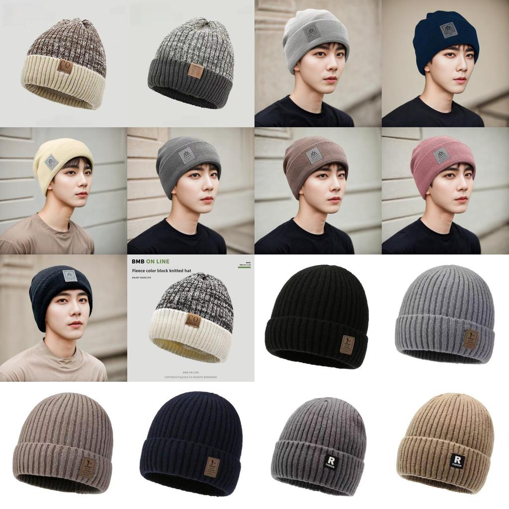Knit Beanie Hat With Letter Embroidery For Winter Warmth And Casual Style