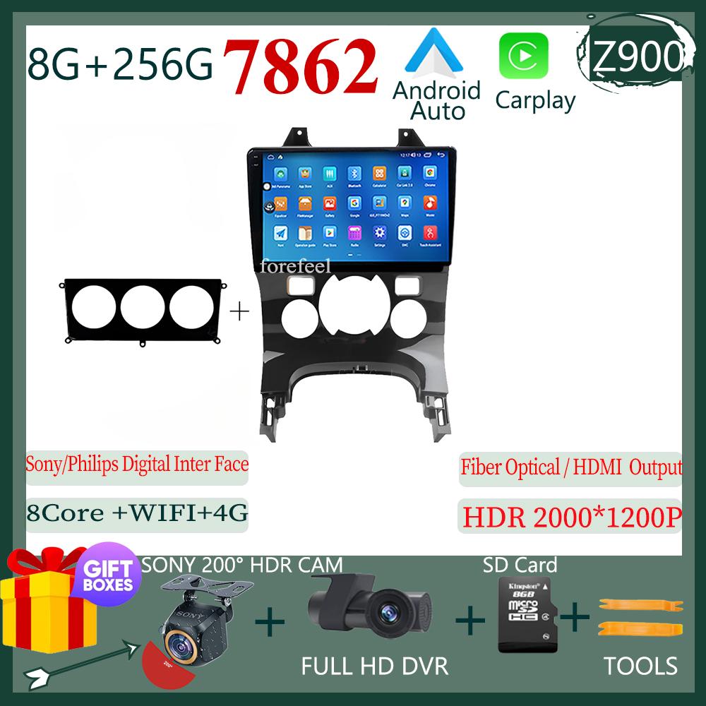 Carplay Android 14 For Peugeot 5008 3008 2009-2015 Car Multimedia Radio Stereo GPS Video Player WIFI No 2din DVD GPS Navigation