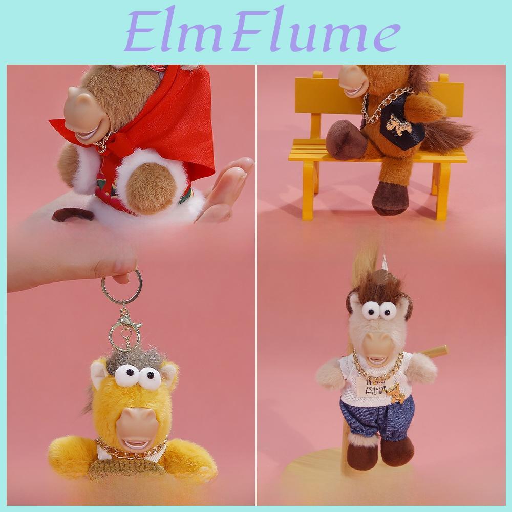 Animal Plush Keyring With Ultra Soft Short Pile For Backpack Ornament And Collectors Gift