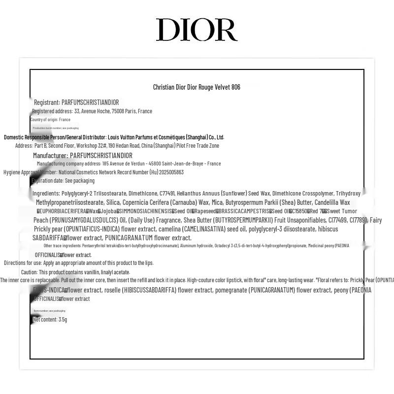 Dior Rouge Dior Velvet Lipstick 806 Limited Edition