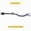 Venstre Indvendig Styrestang til BMW til Mini Countryman R60 2010-2016, til Paceman R61 2012-2016, OE: 32109808837, 3210 9808 837