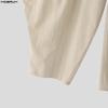 INCERUN Men Elastic Waist Cotton Linen Casual Solid Color Drop-crotch Pants Lantern Trousers