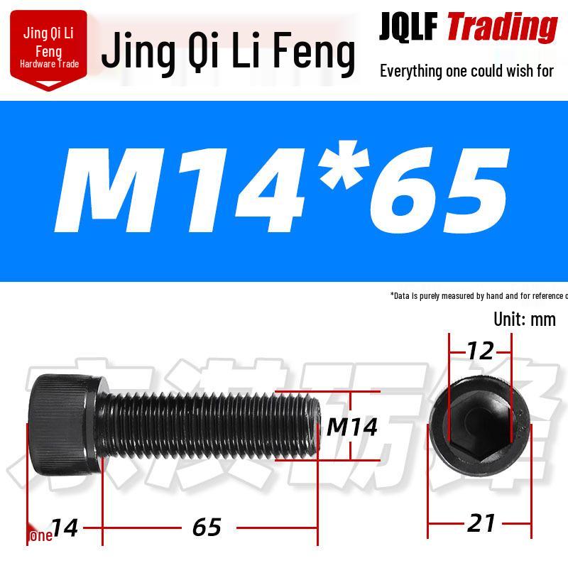 Grade 12.9 Full Thread Hex Socket Head Cap Screws - M3-M14 Black Cylindrical Bolts for Maker Accessories