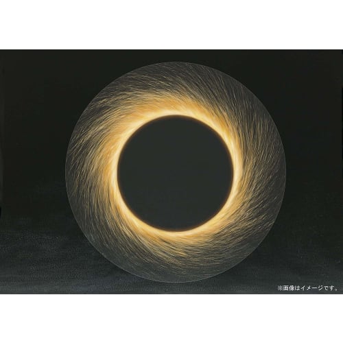 TAMASHII NATIONS S.H.Figuarts Avengers Doctor Strange (Avengers: Infinity War) Approximately 145mm PVC/ABS Painted Movable Figure