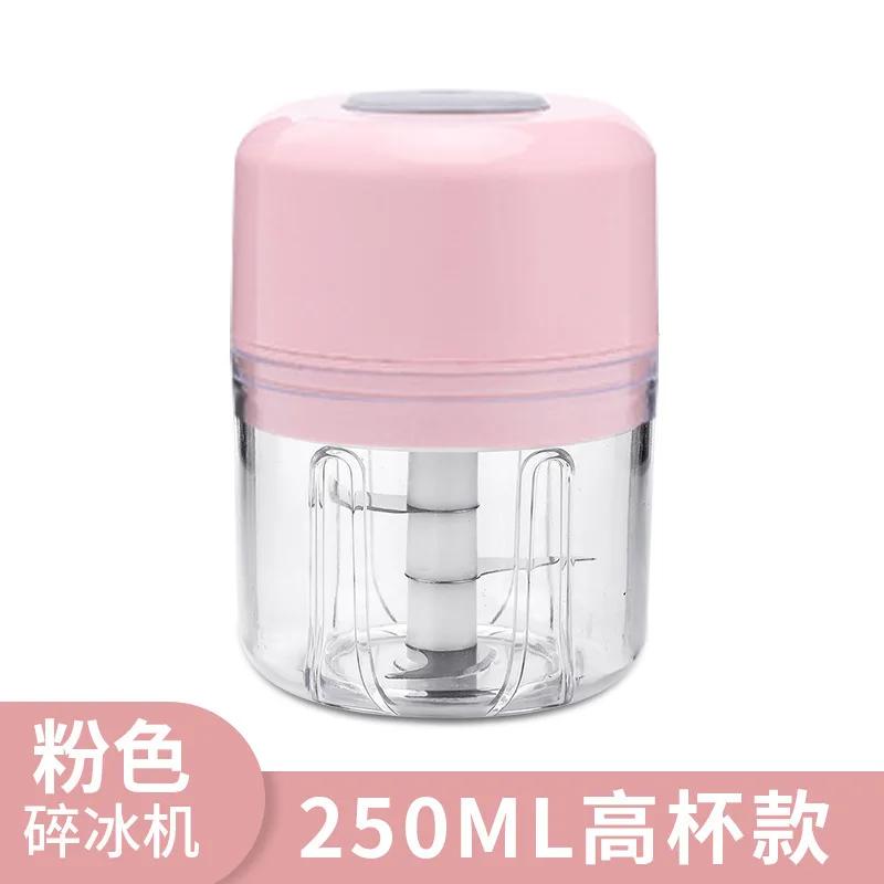 

Дробилки для льда для дома, небольшая портативная бритва, машина для измельчения льда для семейного пикника, кемпинга, 8,5 унций