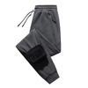 Men's Fleece-Lined Thickened Casual Trousers for Autumn and Winter Loose-Fit Tapered Legs Men's Sports Trousers Trendy Brand Sweatpants for Men