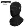 Fleece Balaclava Motorcycle Cycling Skiing Winter Outdoor Sports Windproof Warm Face Cover Unisex