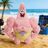 Potdemiel Honey Pot Spongebob Muscle Doll Cute Plush Toy Patrick Funny Doll Series Decorative Doll Gift Toys.