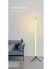 Cross-border Graffiti Corner Light: USB RGB Floor Lamp with APP Remote Control