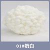 100g/40m Knitted Wool Small Ball Thread Woven Seat Cushion Floor Mat Cover Air Conditioner Blanket DIY Crochet Material Yarn