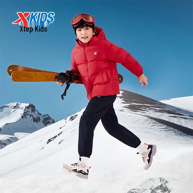 XTEP Kids' Wind Shield Duck Down Padded Jacket