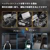 Of 2 Car Seat Silicone Convenient Car Prevents Shopping Bags from Slipping and Leather Car Storage Back Seat 50kg Weight Easy Car Accessories "Set