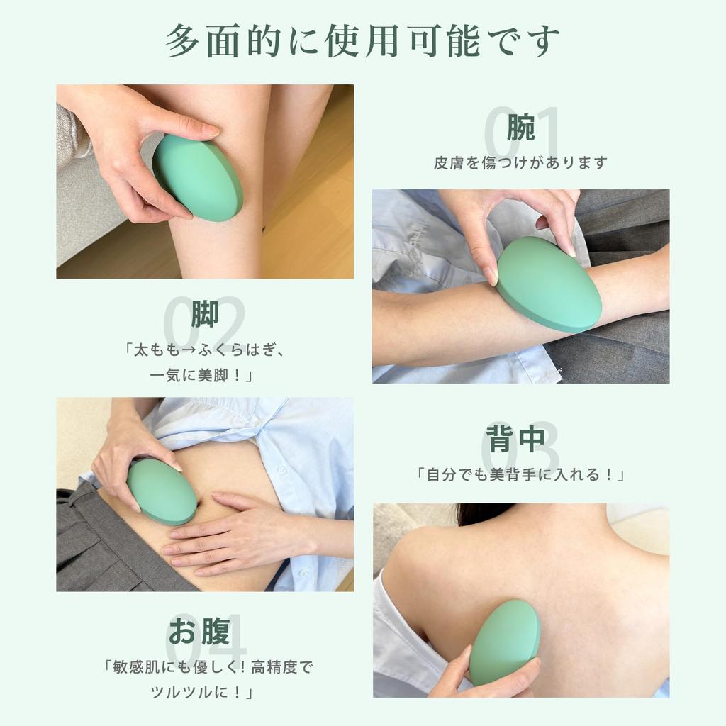 sumiren Innovative Simply Physical Hair Painless Nano Glass Hair Home Hair Easy Business No Charging Required [2025 Masterpiece] Epilator, Rub,