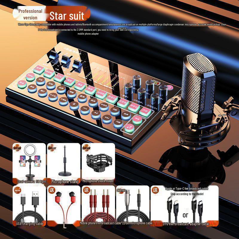 M9 Sound Card Set: Multi-Device Compatible, Ideal for Live Streaming, Recording, KTV, with Pitch Correction and Excellent Sound Quality.