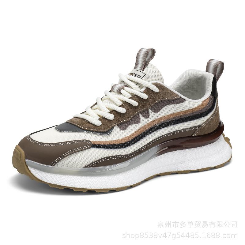 

New soft-soled cushioning comfortable casual trendy shoes lightweight sports shoes outdoor street dad shoes 39