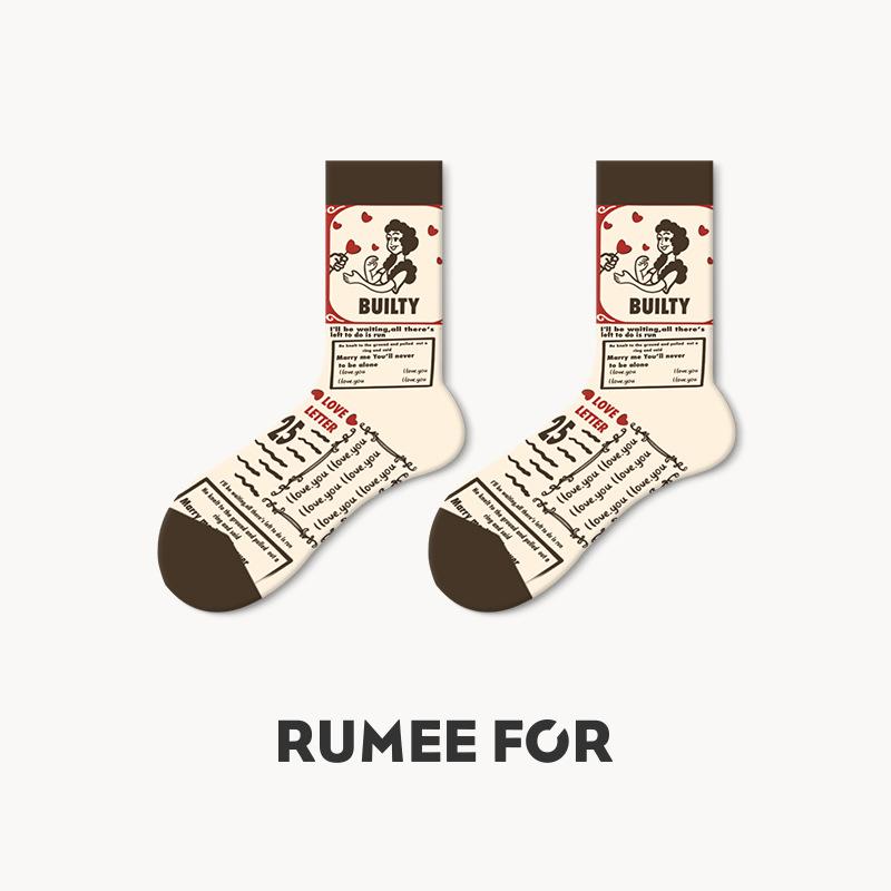 5 Pairs of Women's Spring and Autumn Retro Fashion Non Slip Tube Socks