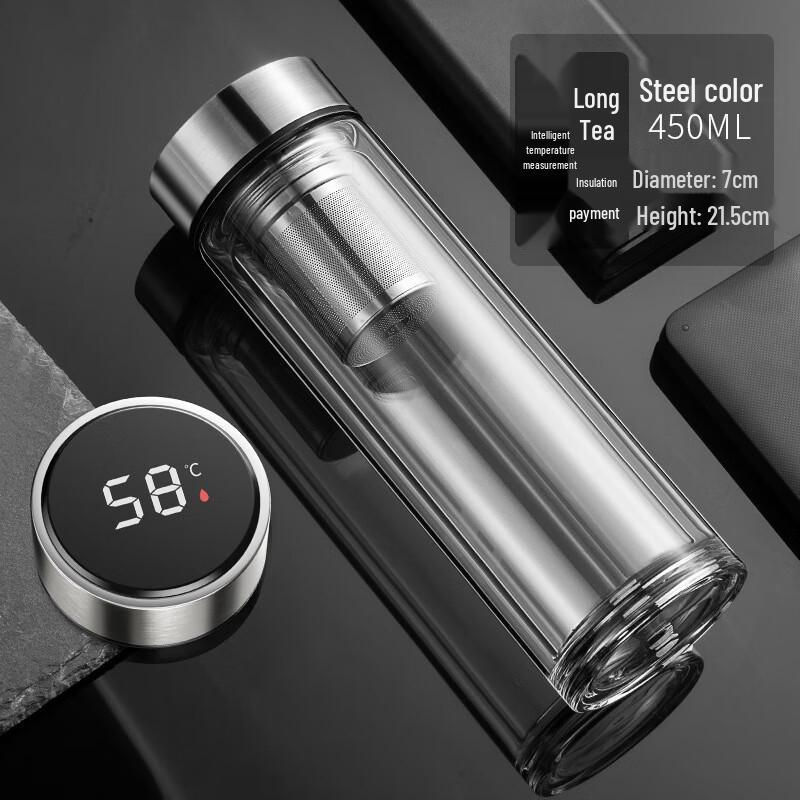 Ailanhui Double Wall Glass Tea Infuser Mug with Temperature Display 450ML