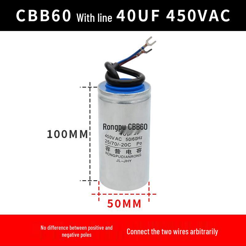 CBB60 Motor Capacitor for Washing Machine, Spin Dryer, Water Pump - 4/6/8/10/12/18UF, 450V Aluminum Case
