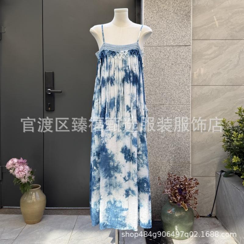 Artistic Indigo Blue & White Tie-Dye Camisole Dress - Slimming Vacation Wear