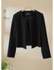Yalida Women's High-End Small Fragrant Style Jacket - 2025 New Short Temperament Cardigan